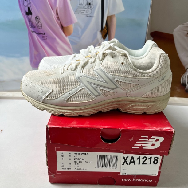 清仓 XA1218 NEW BALANCE W480WL5 37码鞋子直播微瑕疵 无售后