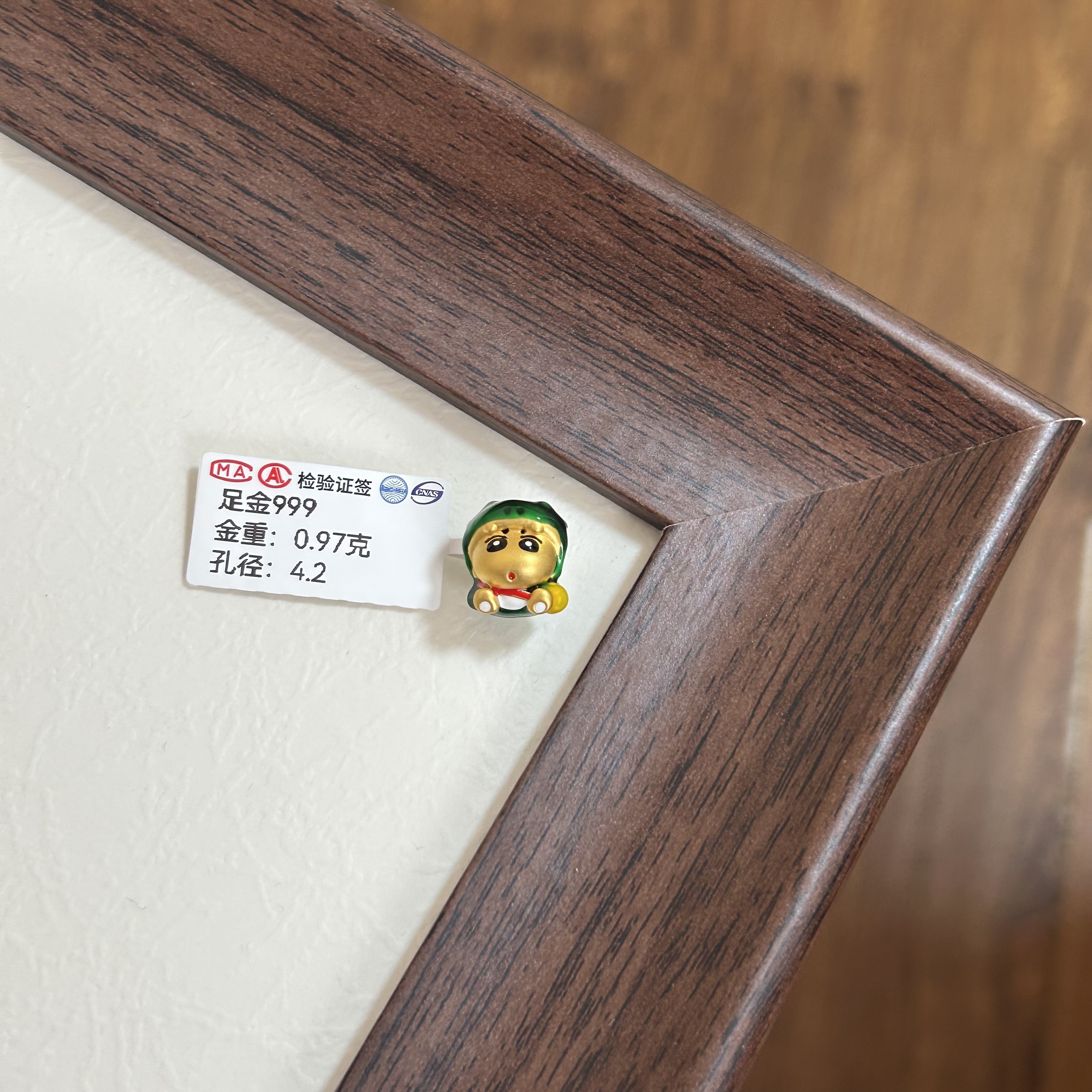  5D硬金精品转运珠足金999纯金路路通恐龙小新