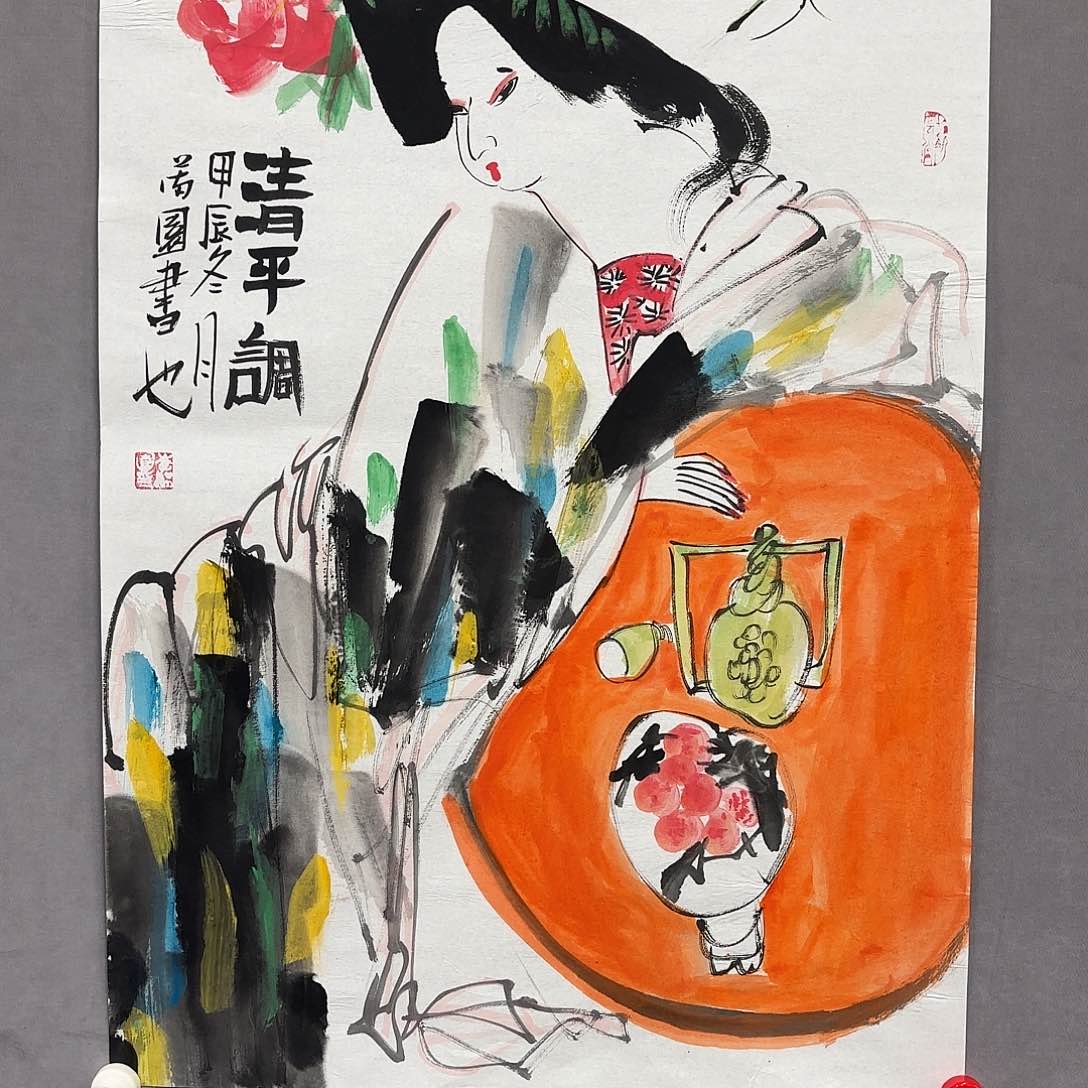 国画国画纯手绘作品请放心去藏