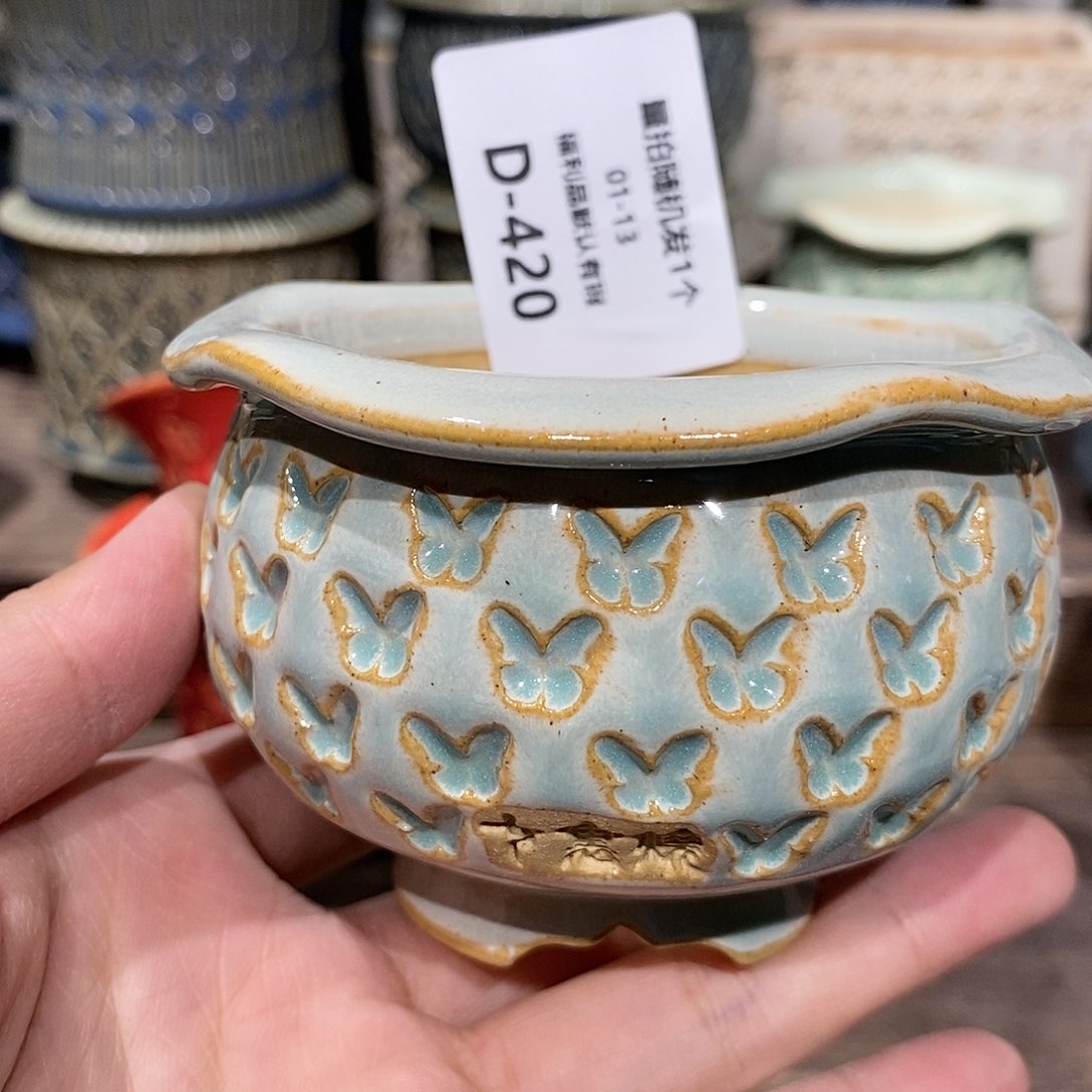 七里烧陶瓷1-13-420口径6