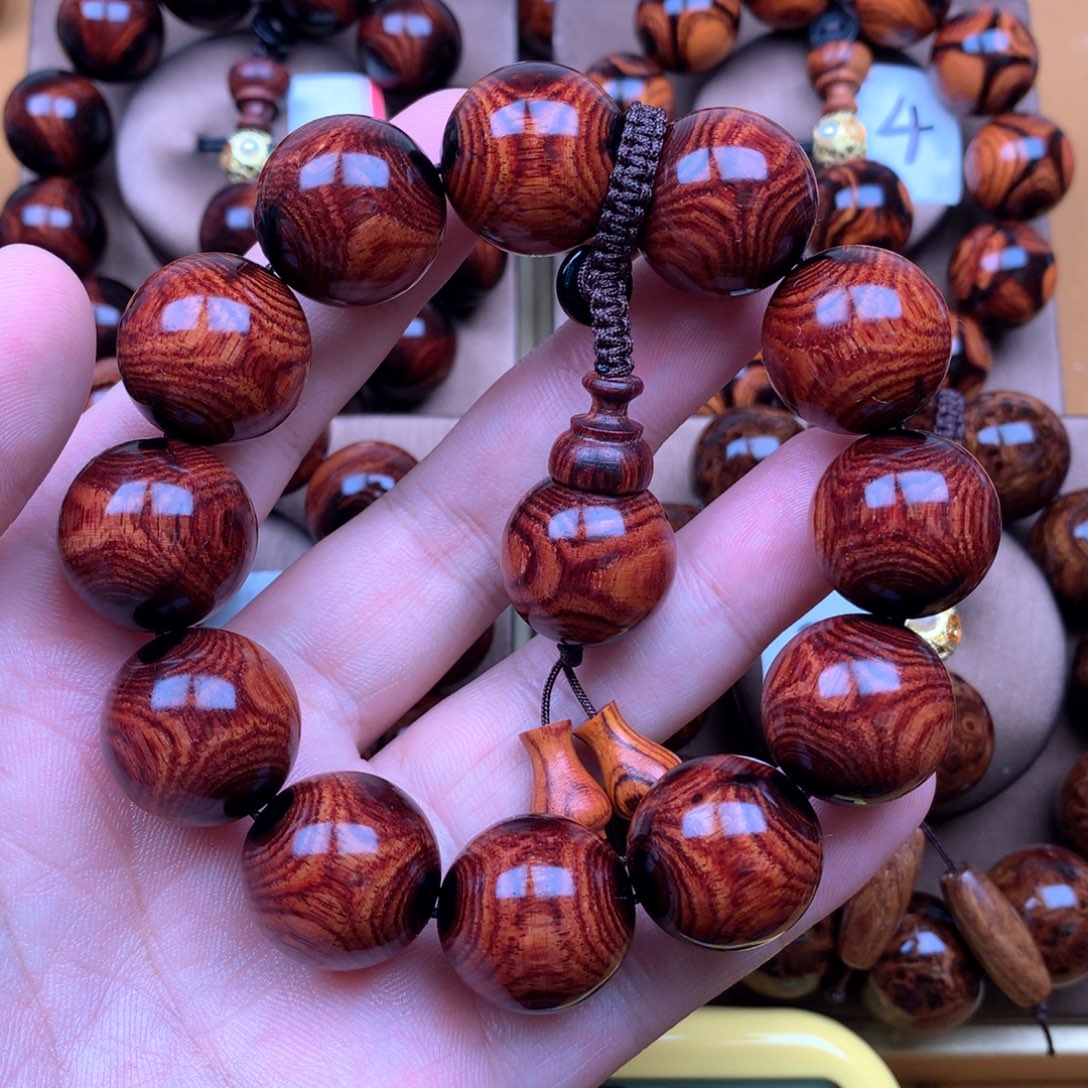 黄花梨/降香黄檀2.0