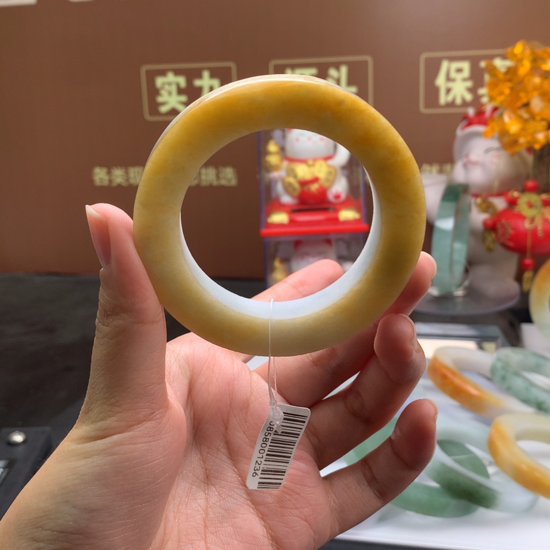 定制翡翠翡翠未镶嵌柠檬黄