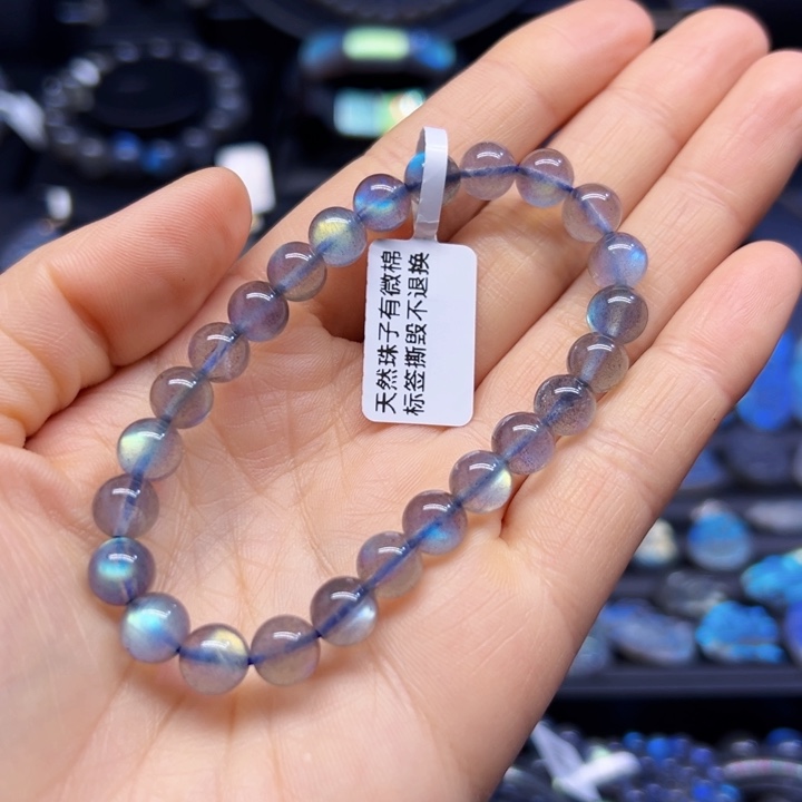 拉长石手串未镶嵌阿*8左右