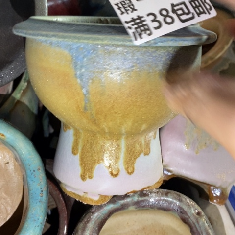 罐9291 微瑕38包邮景德镇陶瓷