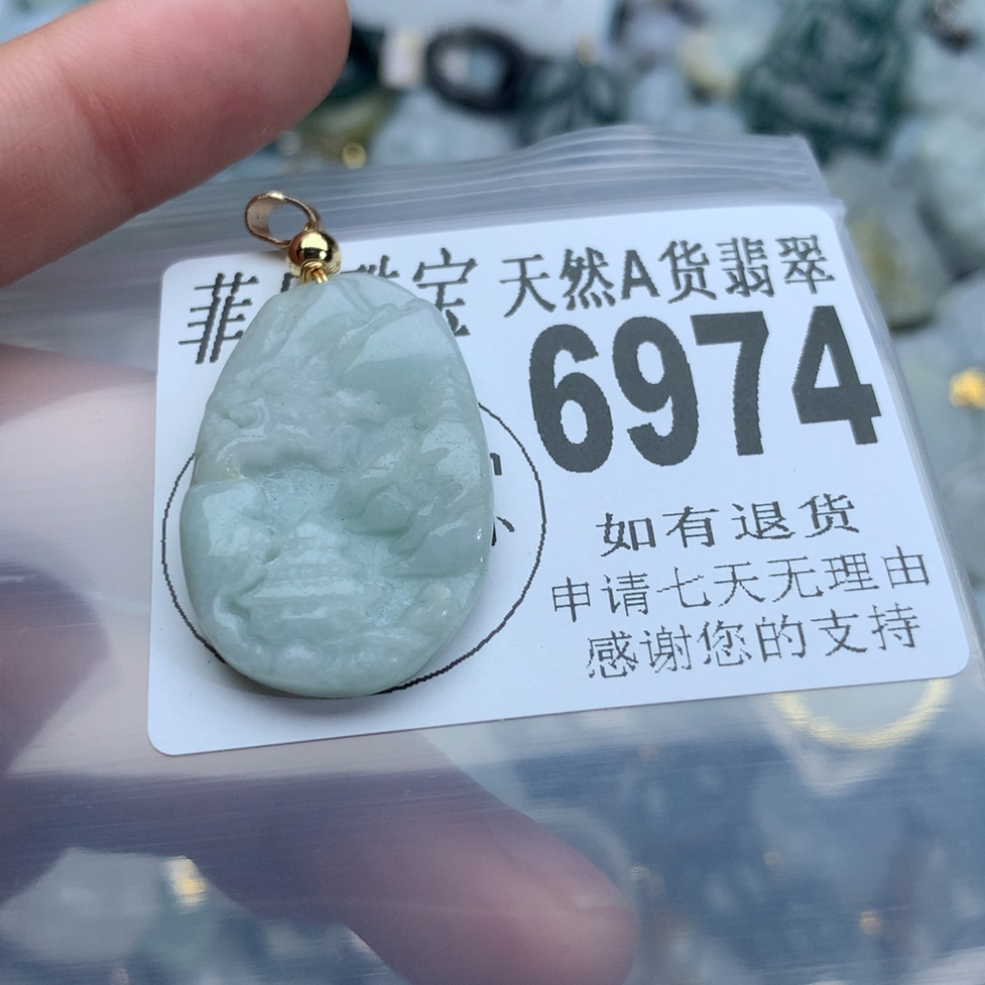 翡翠颈饰未镶嵌6974，