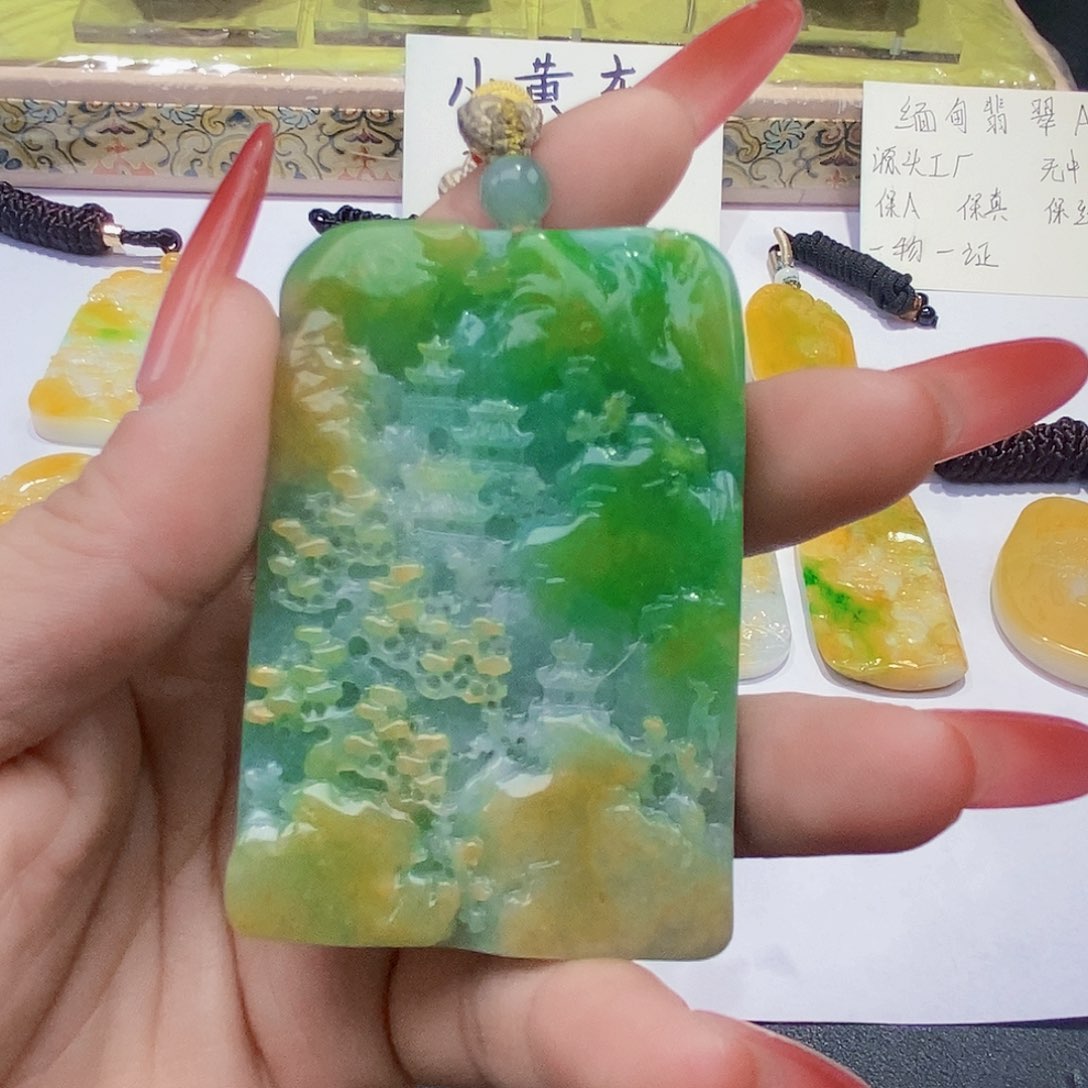 定制翡翠未镶嵌88888888