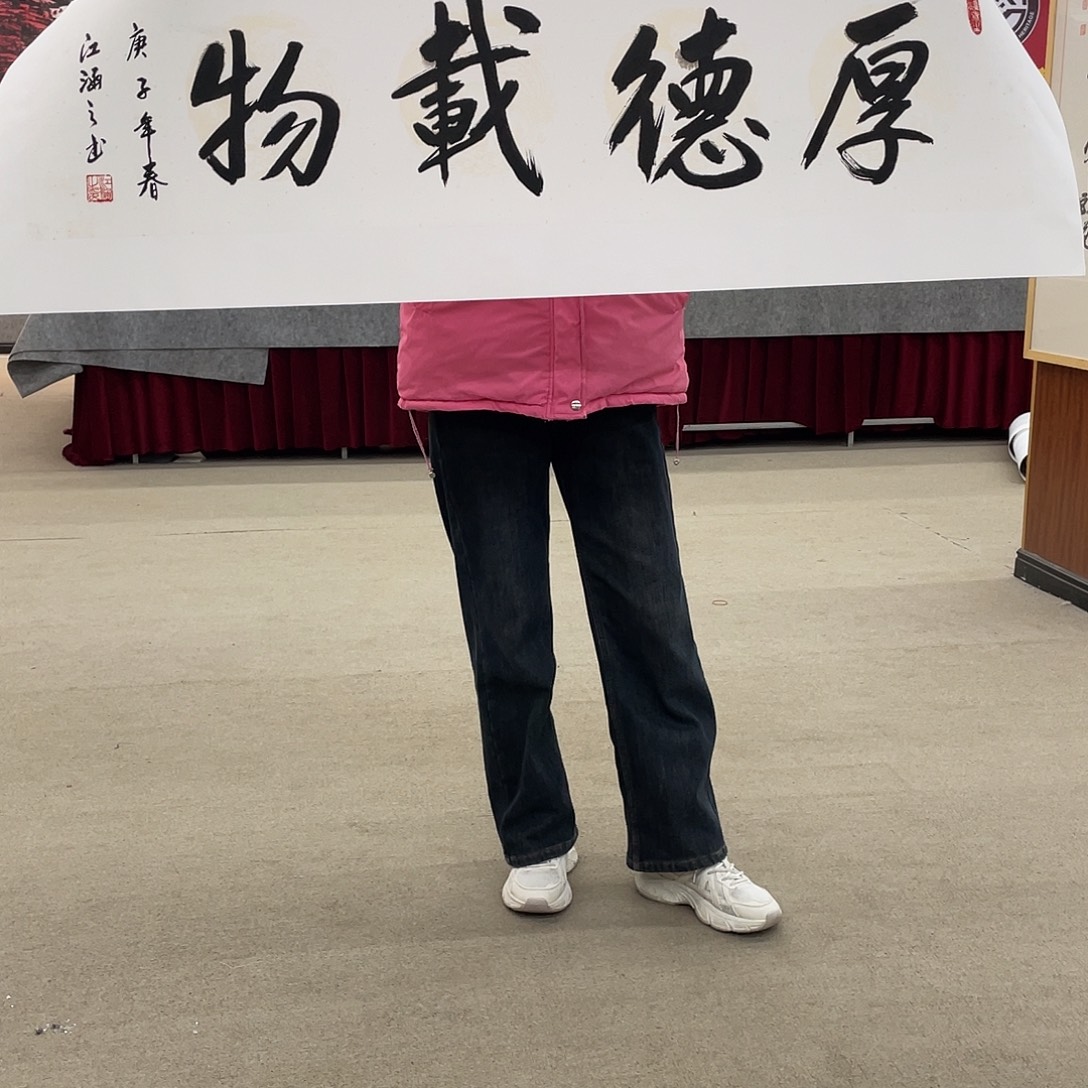 国画可口可乐公司在淘宝上发布的