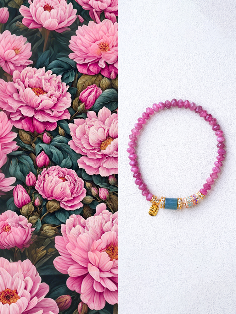 AMY'S GARDEN【希薇】天然粉碧玺手链新中式蓝水翡翠高级感粉色手串