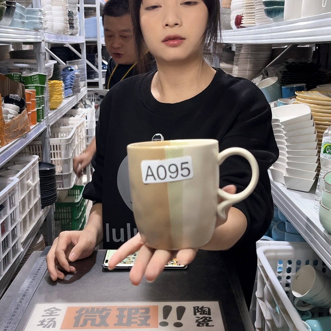 瓷片095               4个
