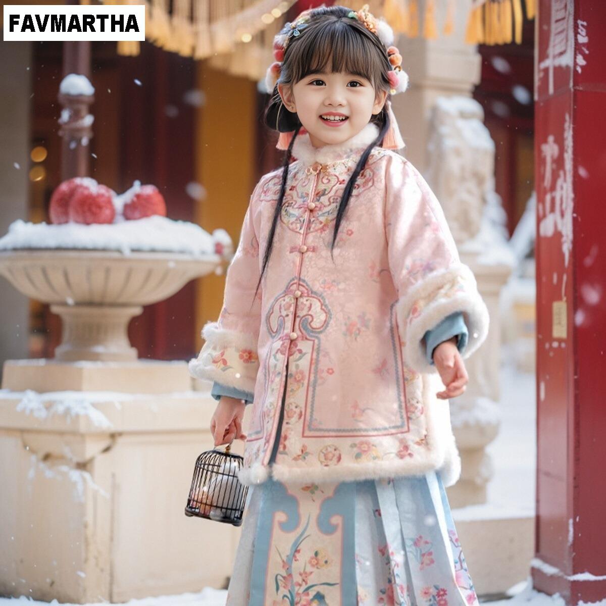 FAVMARTHA汉服女童秋冬儿童中国风冬款女宝宝加绒拜年服唐装女孩