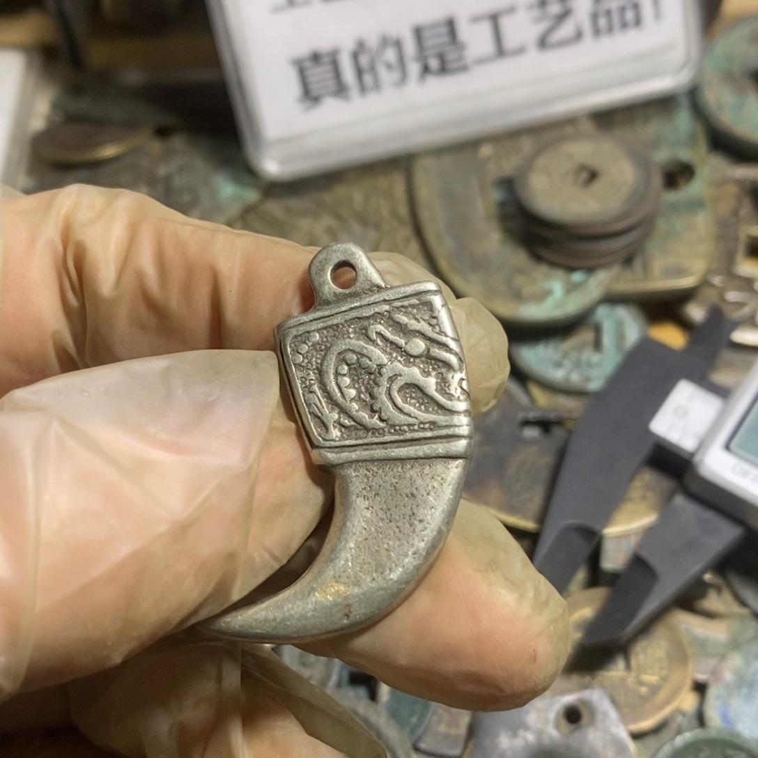 铜现代工艺品学习币