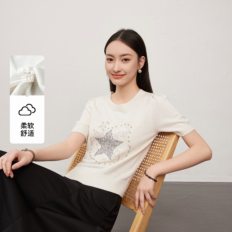 【籽言专属】毛针织衫XL111803A851