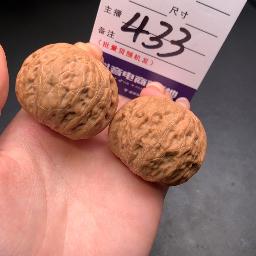 吊坠文玩核桃铁锤