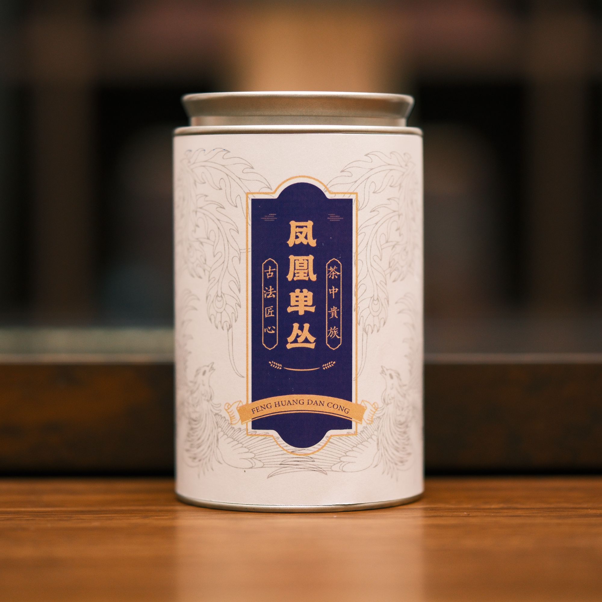 【桃仁香】凤凰单丛茶叶100g装果香型潮州乌龙茶单枞-不支持试喝