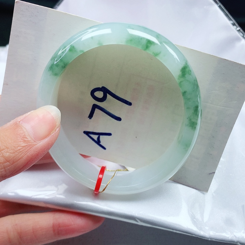 【闪购商品】翡翠手镯未镶嵌54.5贵妃