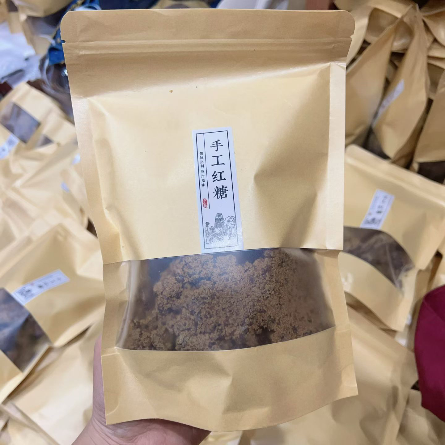 【红糖链接】实体店百搭韩系女装