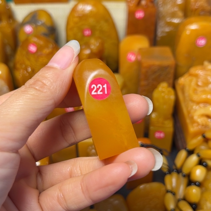 寿山石印石碧**天题材：工艺品