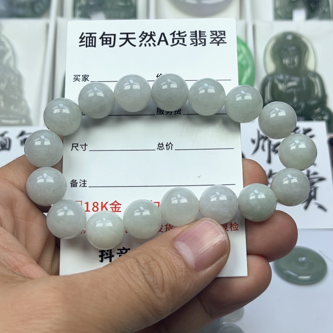 翡翠颈饰未镶嵌缅甸翡翠