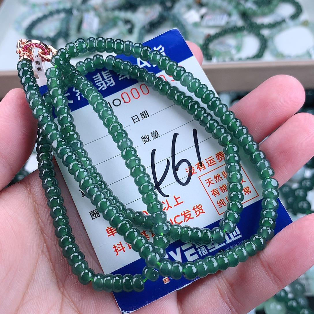 翡翠毛衣链未镶嵌5+