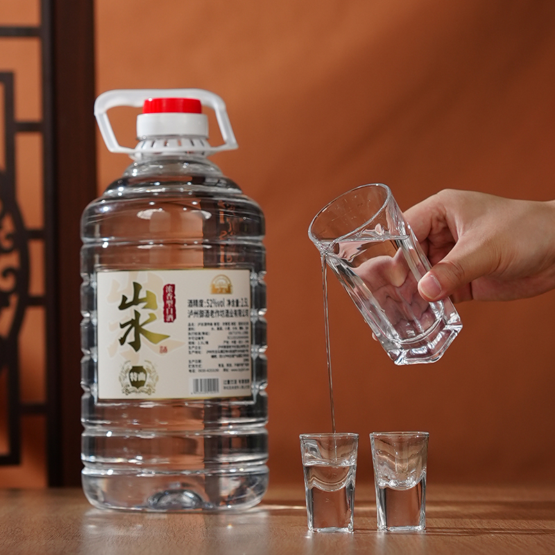 泸汖【桶装】浓香型白酒2.5L