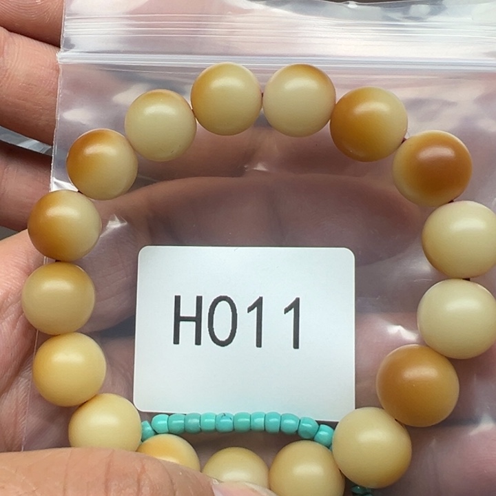 菩提根/象牙果吊坠