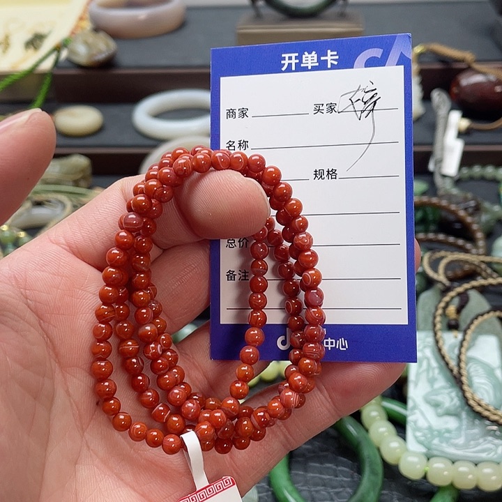 南红玛瑙手链未镶嵌婷*