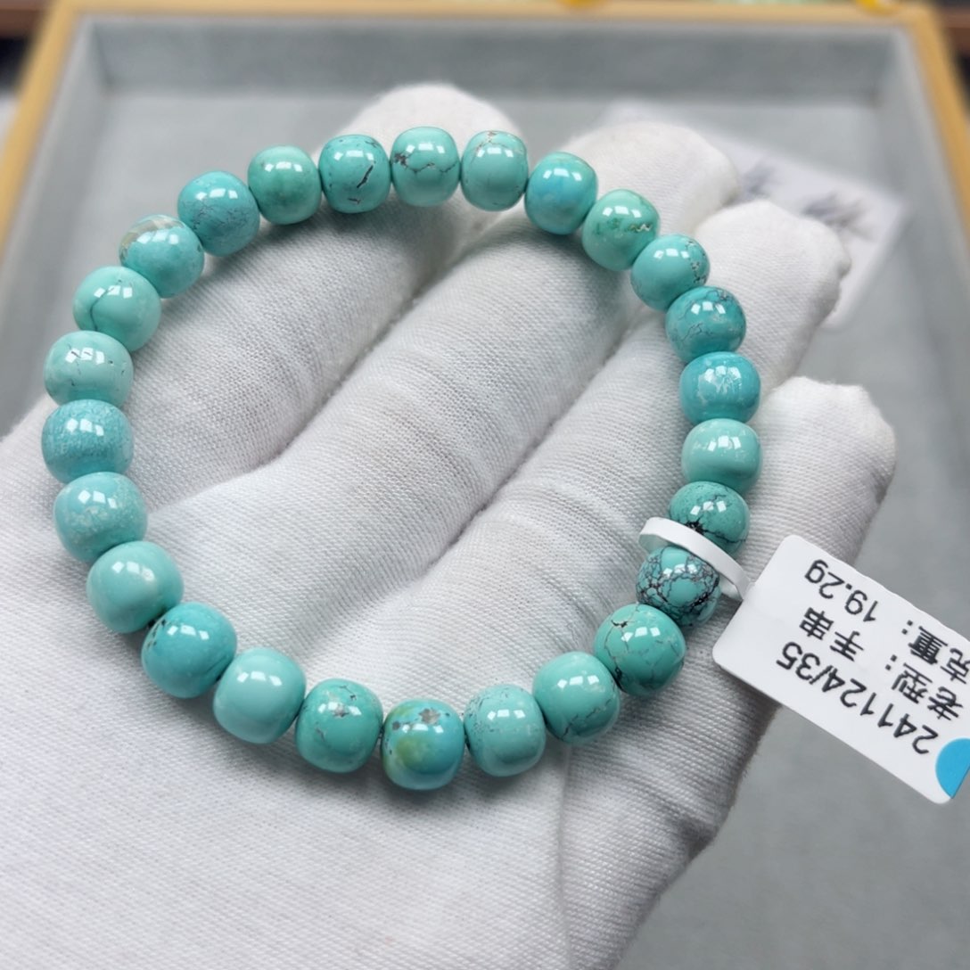 绿松石挂件未镶嵌