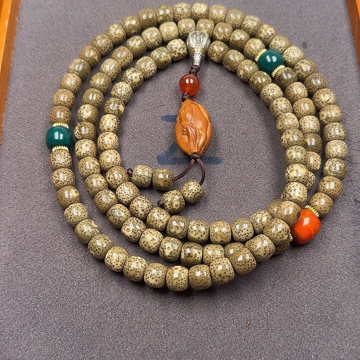 星月菩提吊坠星月菩提