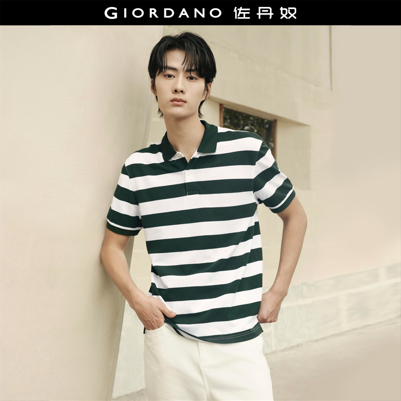 【韩国同款】佐丹奴男装时尚条纹透气珠地针织短袖POLO 01015515