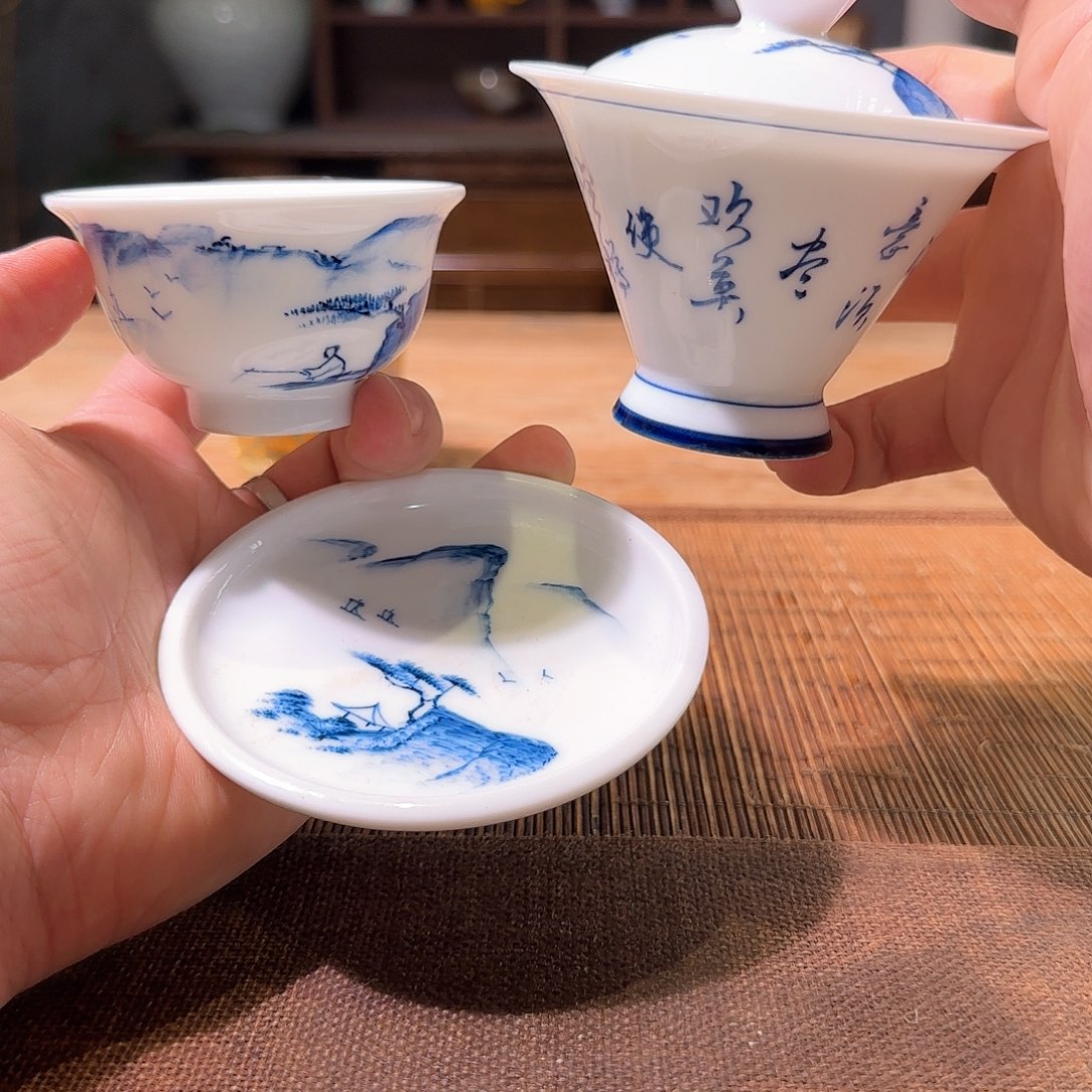 杯三钰堂直播闪购专属链接（以闪拍图片为准）