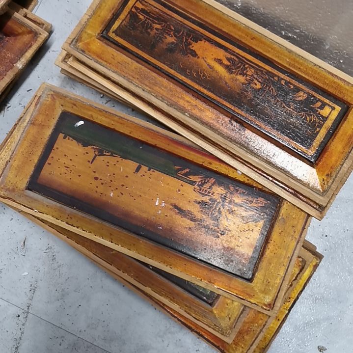 木W****）老木雕花版十四片