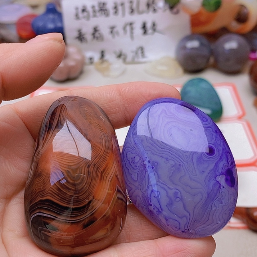 【闪购商品】未镶嵌玛瑙/玉髓珠宝半成品M**h