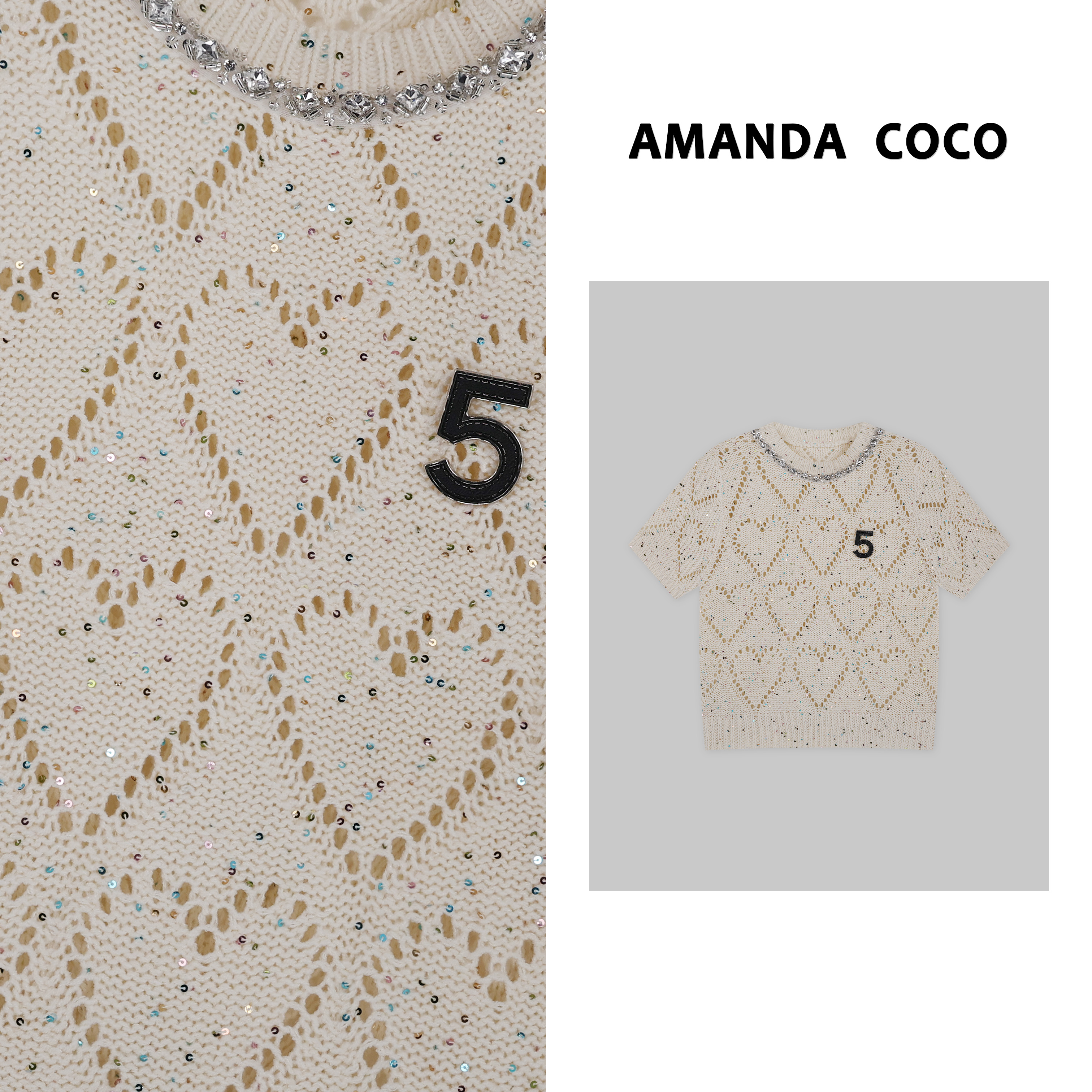 彩彩# 法式浪漫~高定重工串钻爱心镂空气质毛衣