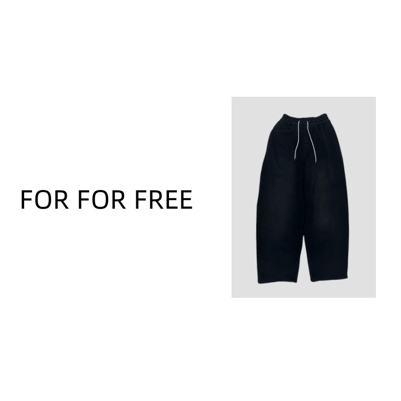 FORFORFREE-"黑不那那"阔腿弯刀香蕉裤加绒加厚初春显瘦宽松裤子