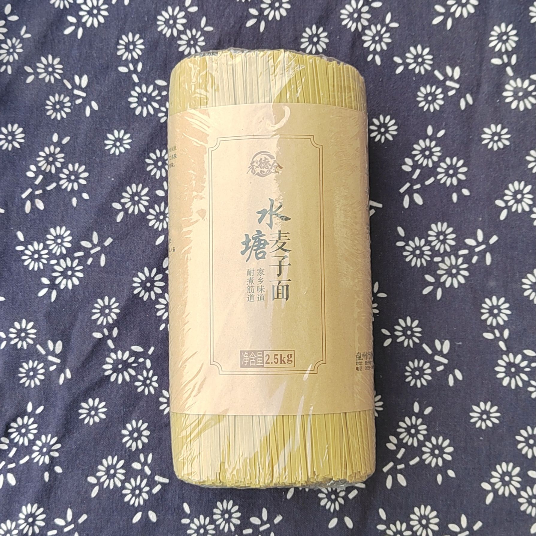 【凉都菇事】贵州特产农家苦荞挂面健康粗粮