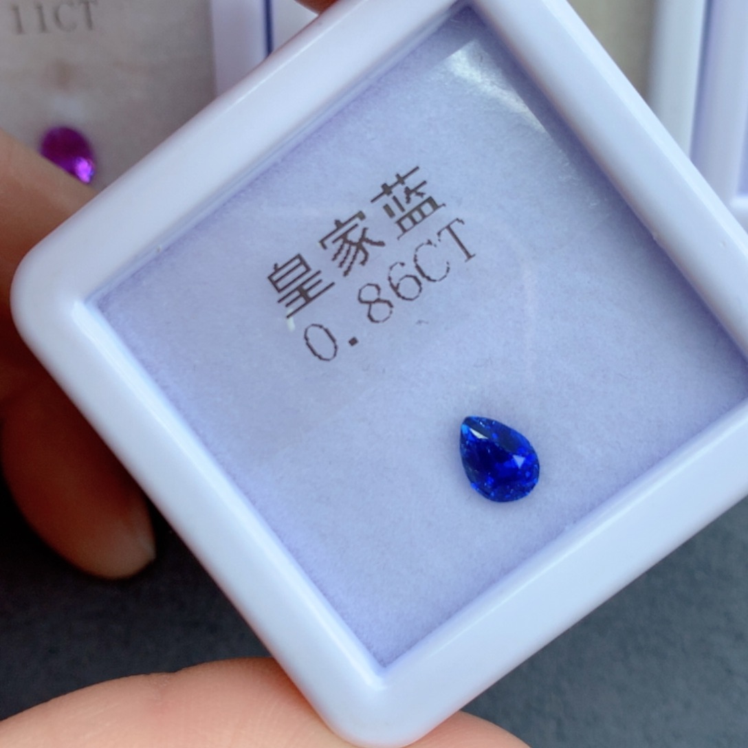 蓝宝石0.86克拉裸石未镶嵌