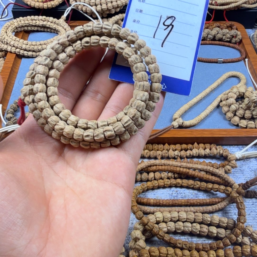 柏香籽/百香籽手串19