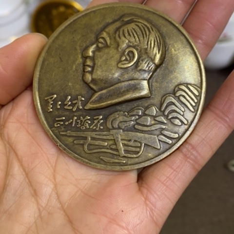 瓷片景德镇陶瓷研究所