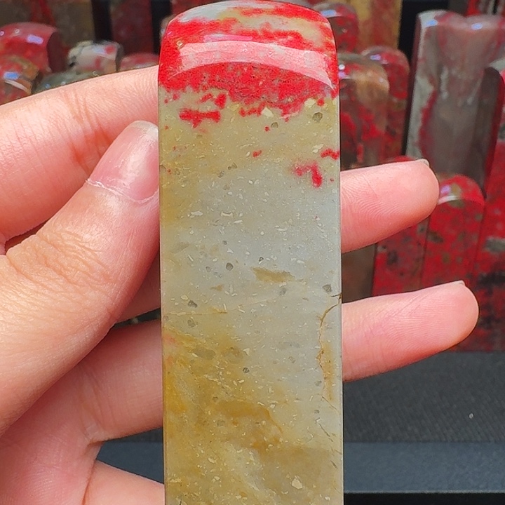 昌化石印石精品昌化鸡血石