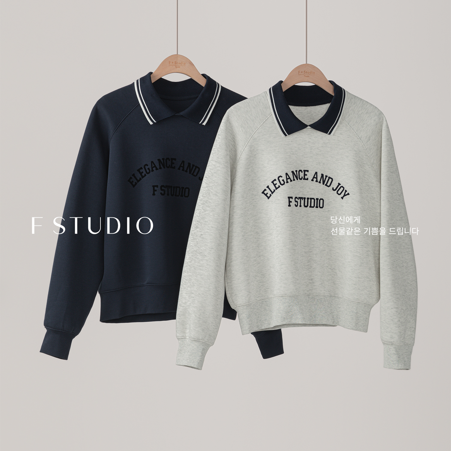 【诗诗】【新品】【学院假日】FS507S106字母印花学院卫衣