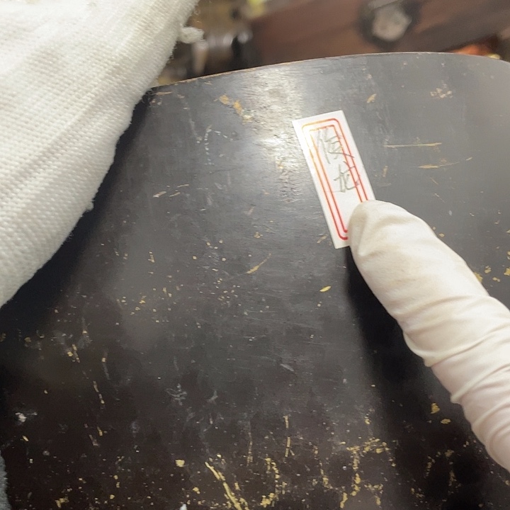 轻***山工艺品谢谢谢谢谢谢谢谢谢谢谢