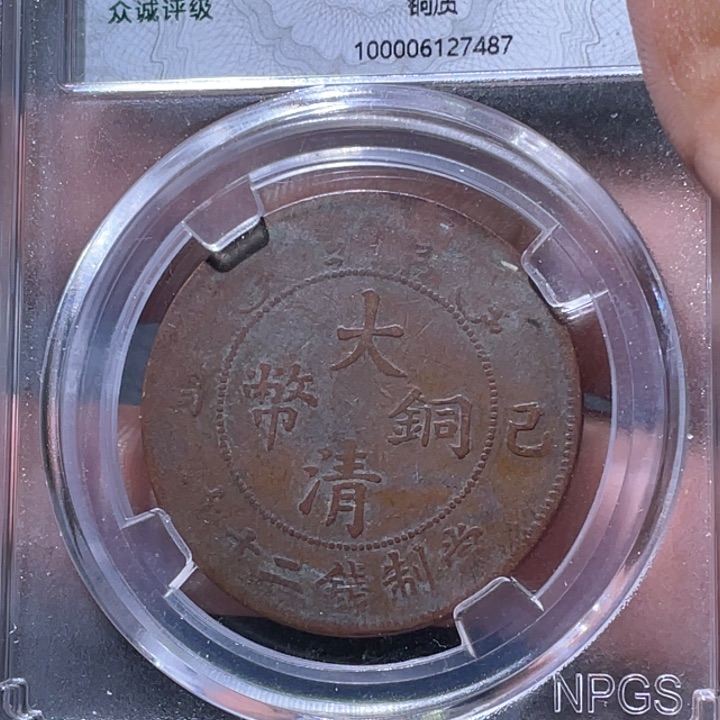 金属豪豪豪豪豪豪7487