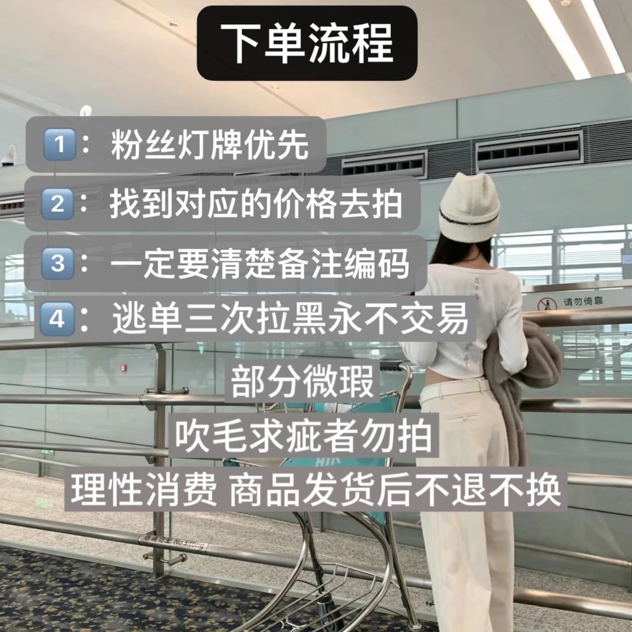 新品条纹针织背心