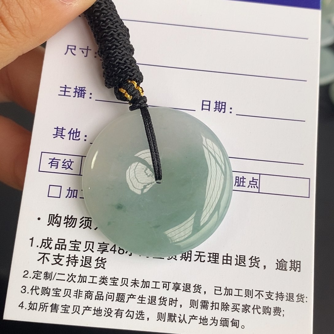 翡翠颈饰未镶嵌翡翠首饰