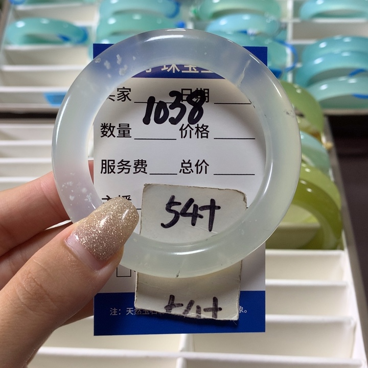 蛇纹石玉未镶嵌手镯1038