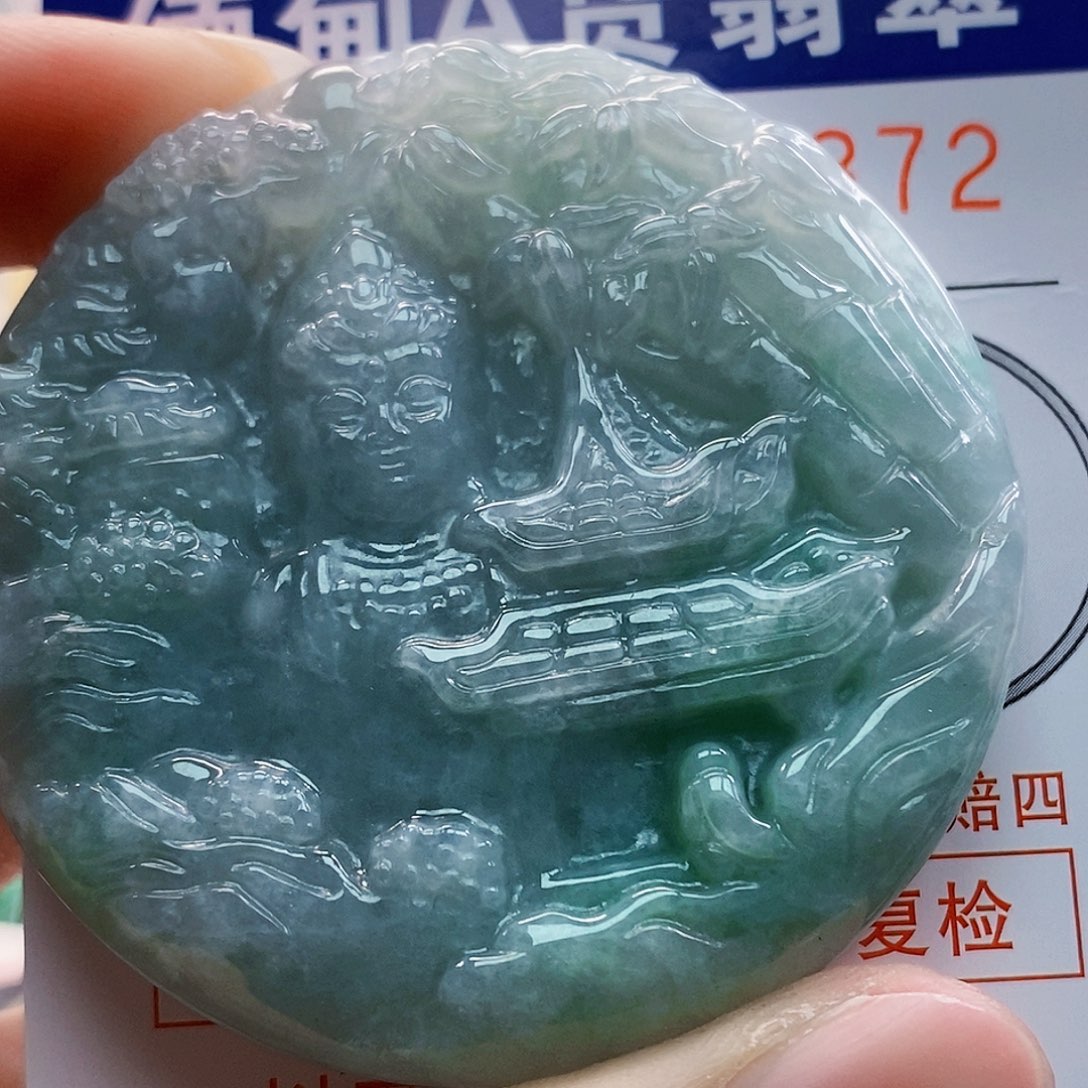 吊坠(不含链)未镶嵌翡翠