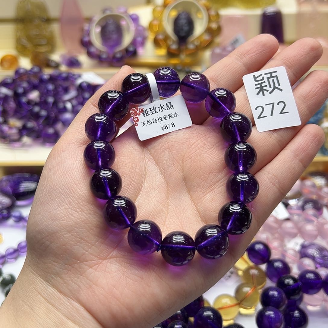 紫晶手链未镶嵌带***鱼