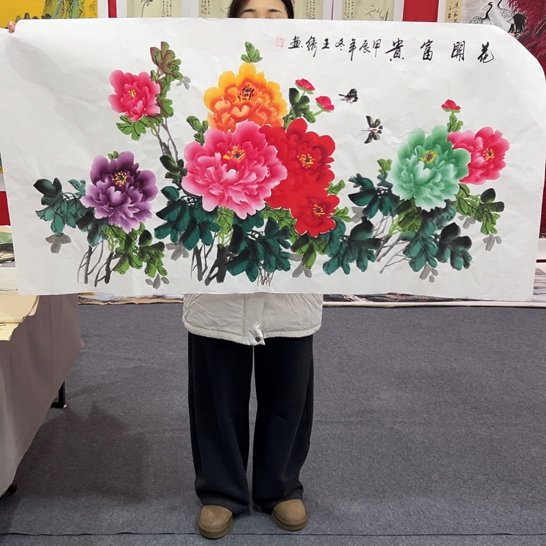 早上好朋友们啊哈