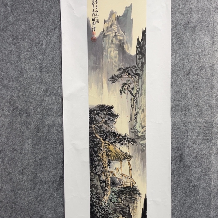 琥***汐国画原创设计作品欣赏