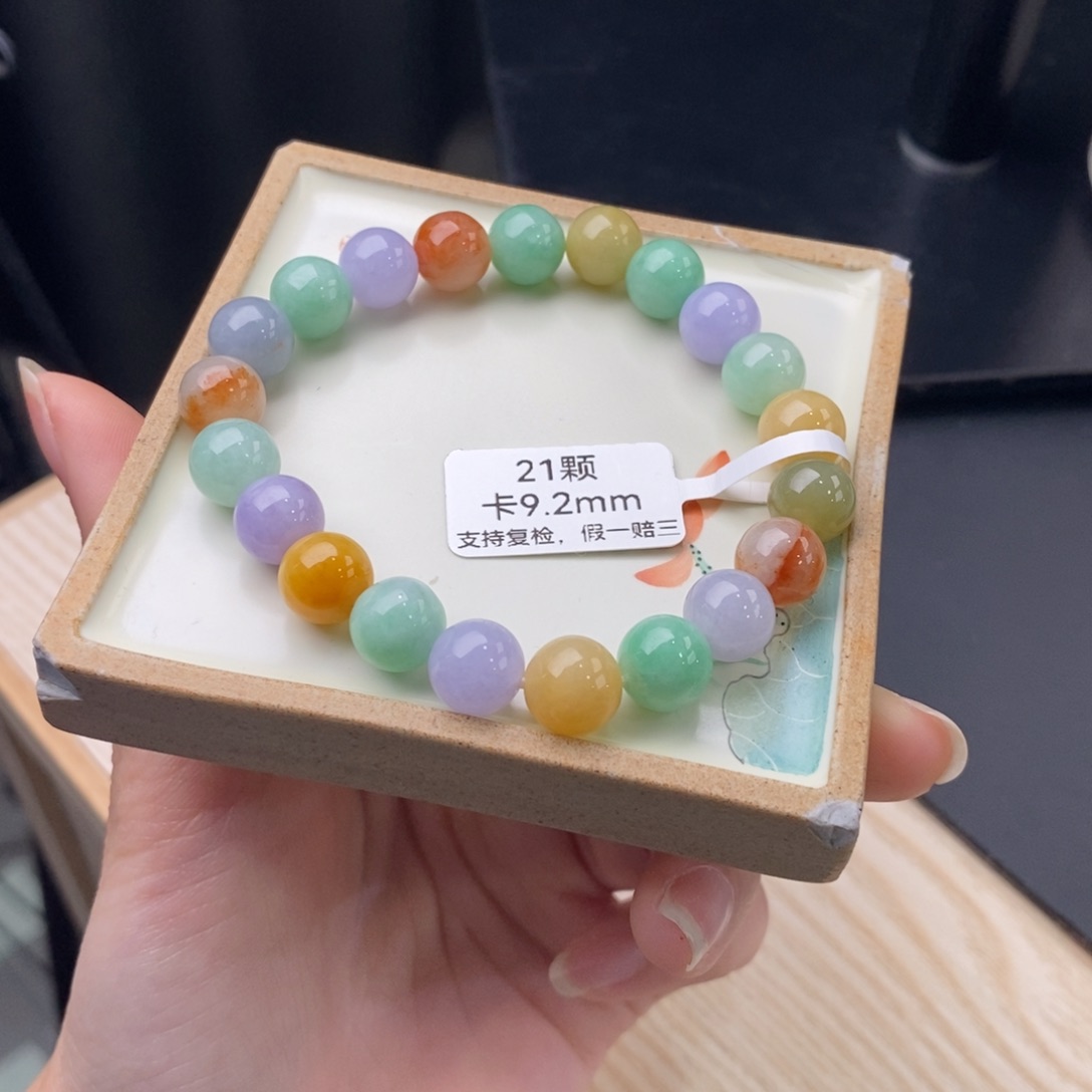 翡翠手链未镶嵌天然翡翠手串Y1038